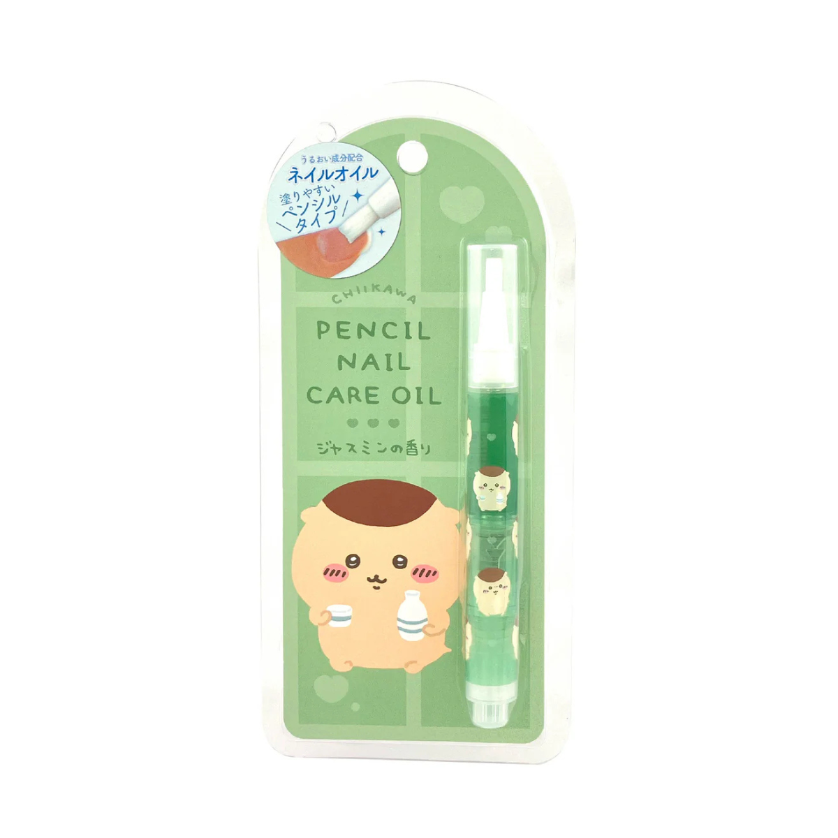 Chiikawa Pencil Nail Care Oil