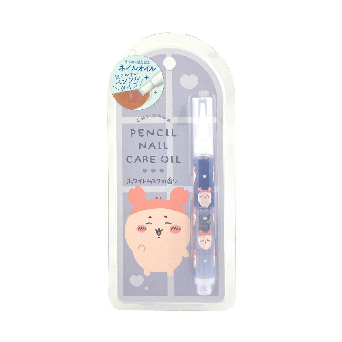 Chiikawa Pencil Nail Care Oil
