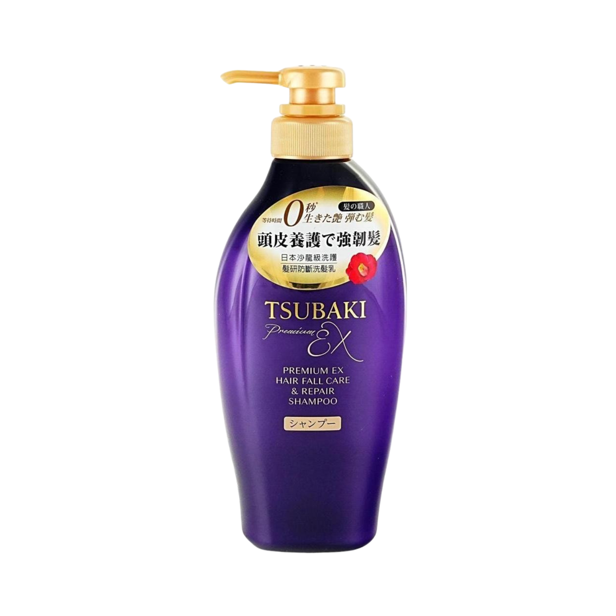 Tsubaki Premium Ex Hair Fall Care & Repair Shampoo