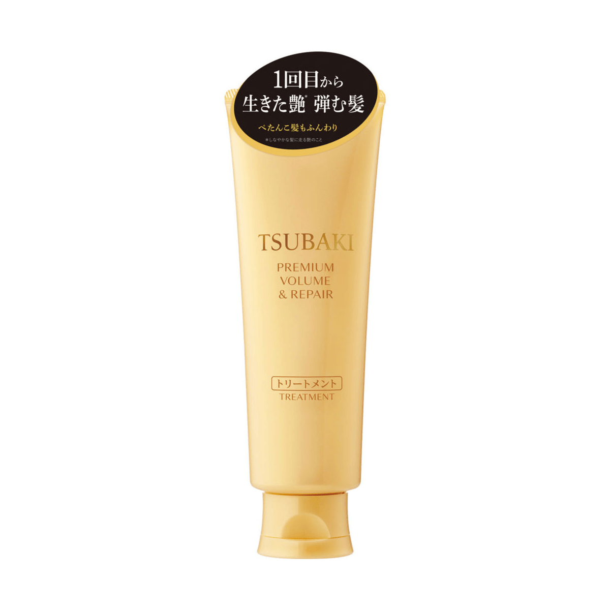 Shiseido TSUBAKI Premium Repair Hair Treatment - TokTok Beauty