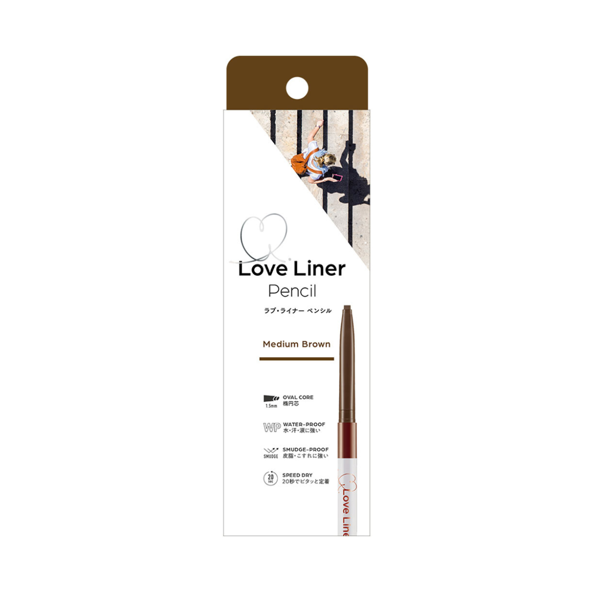 MSH Love Liner Cream Fit Pencil Oval - 2 Colors - TokTok Beauty