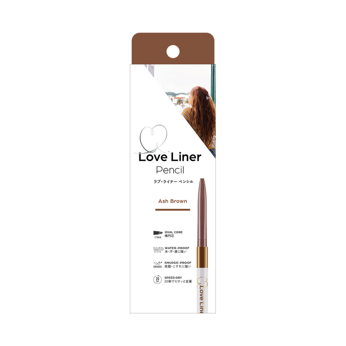 MSH Love Liner Cream Fit Pencil Oval - 2 Colors - TokTok Beauty
