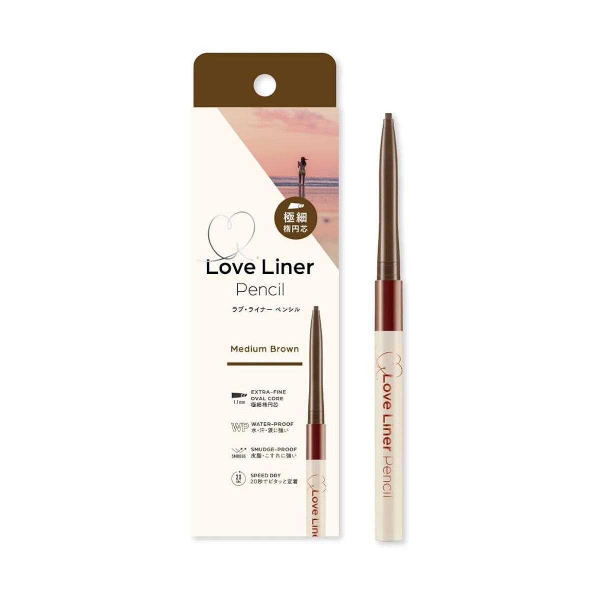 MSH Love Liner Cream Fit Pencil Slim - 2 Colors - TokTok Beauty