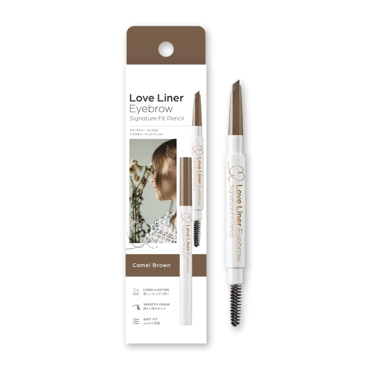 MSH Love Liner Signature Fit Pencil (More Colors) - TokTok Beauty