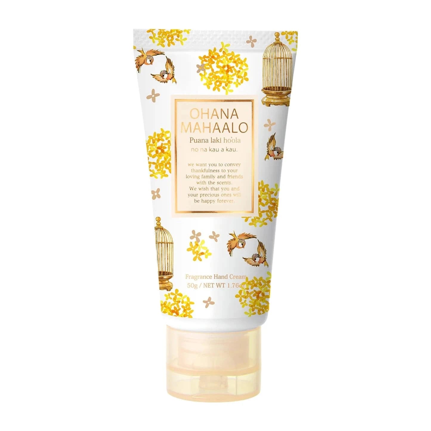 Ohana Mahaalo Hand Cream (Puana laki ho'ola) (Limited) - TokTok Beauty