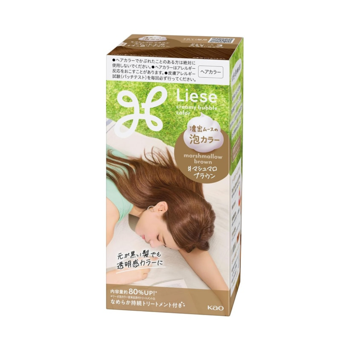 Kao Liese Creamy Bubble Foam Color - TokTok Beauty