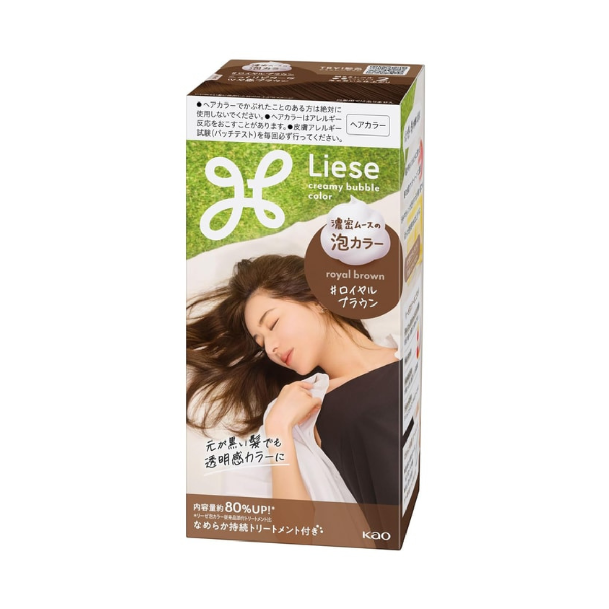 Kao Liese Creamy Bubble Foam Color - TokTok Beauty