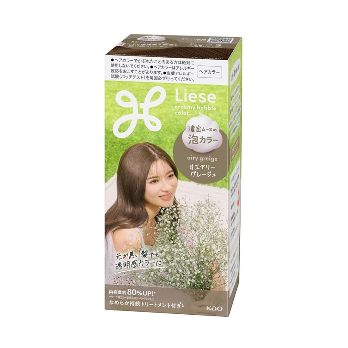 Kao Liese Creamy Bubble Foam Color - TokTok Beauty