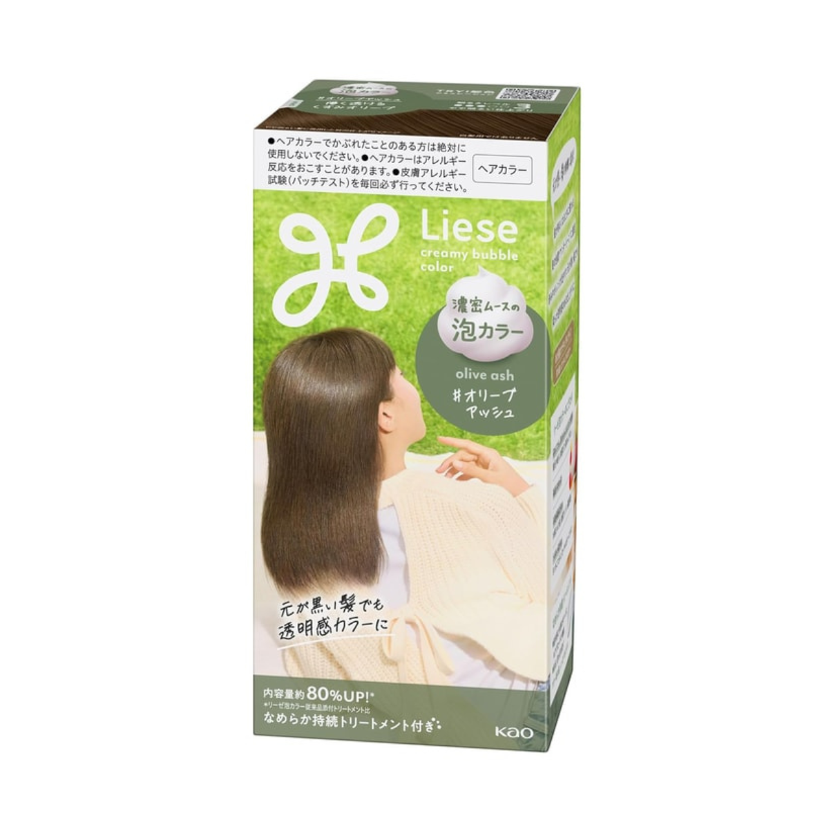 Kao Liese Creamy Bubble Foam Color - TokTok Beauty