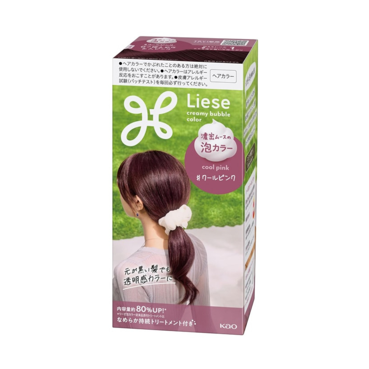 Kao Liese Creamy Bubble Foam Color - TokTok Beauty