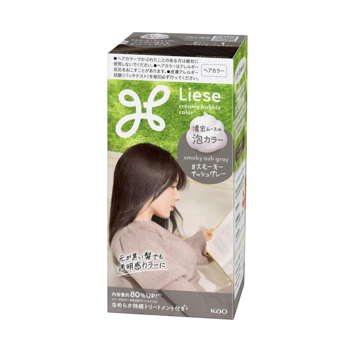 Kao Liese Creamy Bubble Foam Color - TokTok Beauty