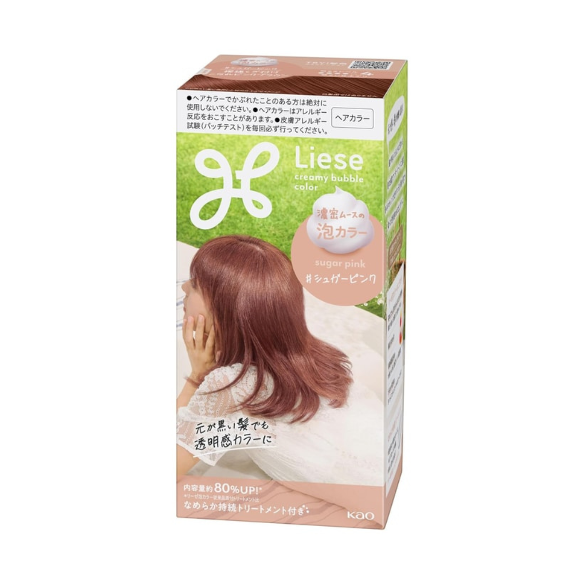 Kao Liese Creamy Bubble Foam Color - TokTok Beauty