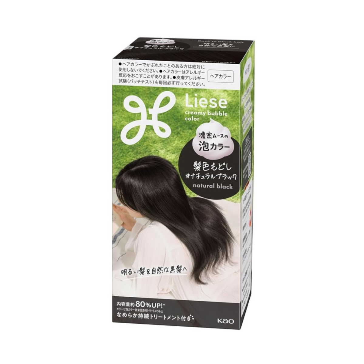 Kao Liese Creamy Bubble Foam Color - TokTok Beauty