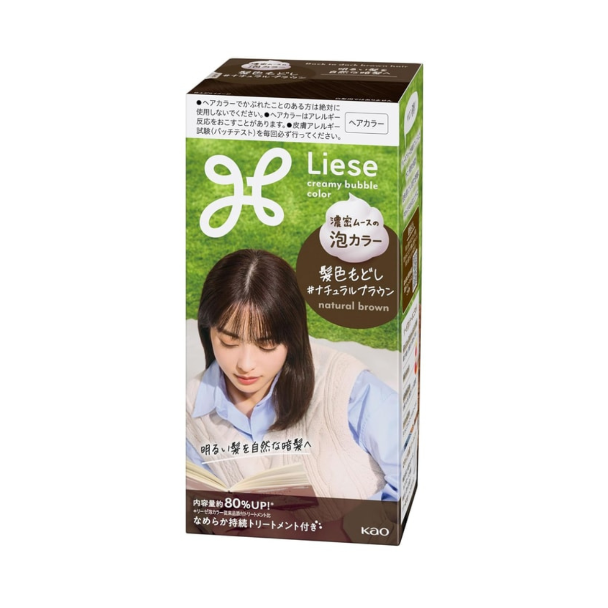 Kao Liese Creamy Bubble Foam Color - TokTok Beauty