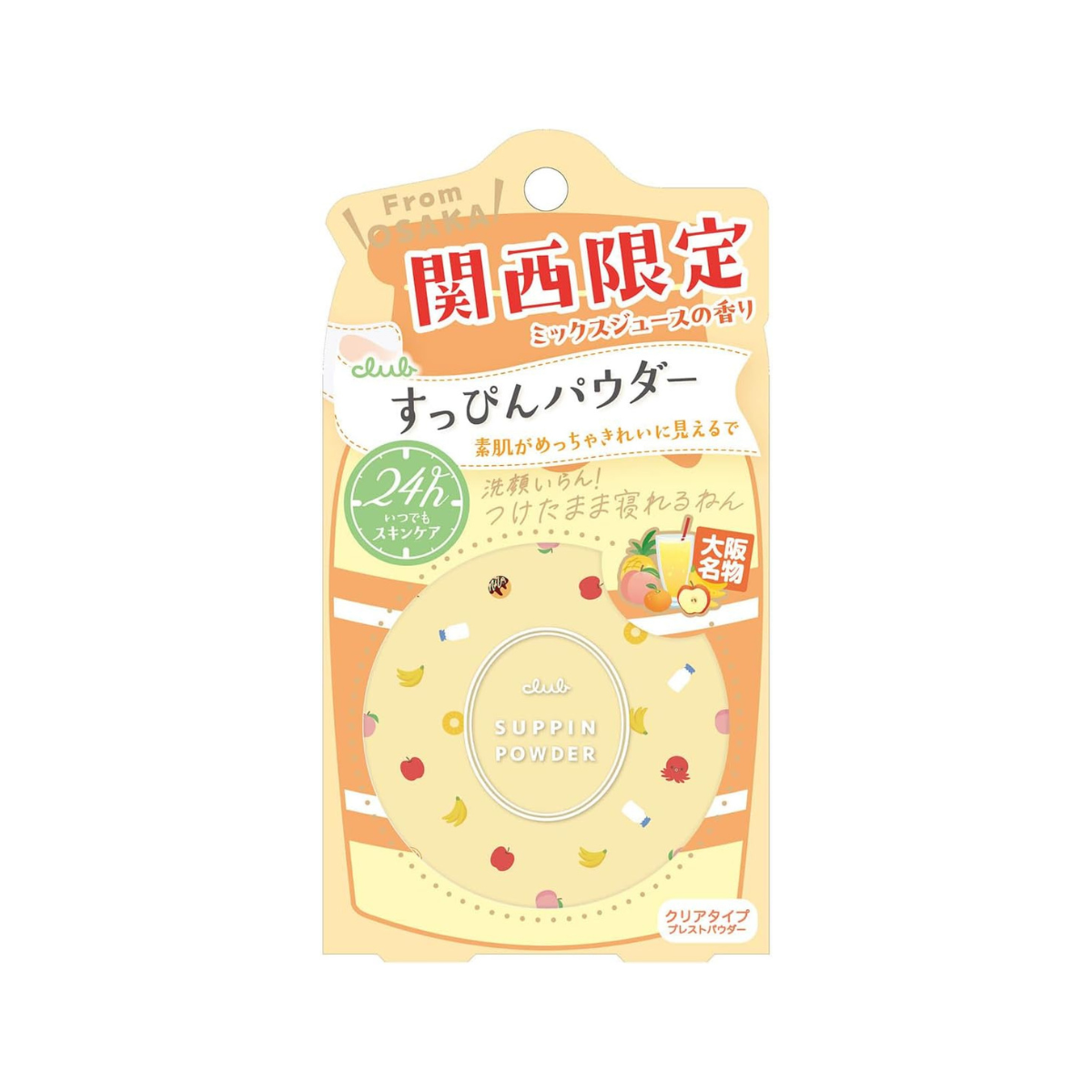Club Suppin Powder (Fragrance of Mixed Fruit Juice) - TokTok Beauty