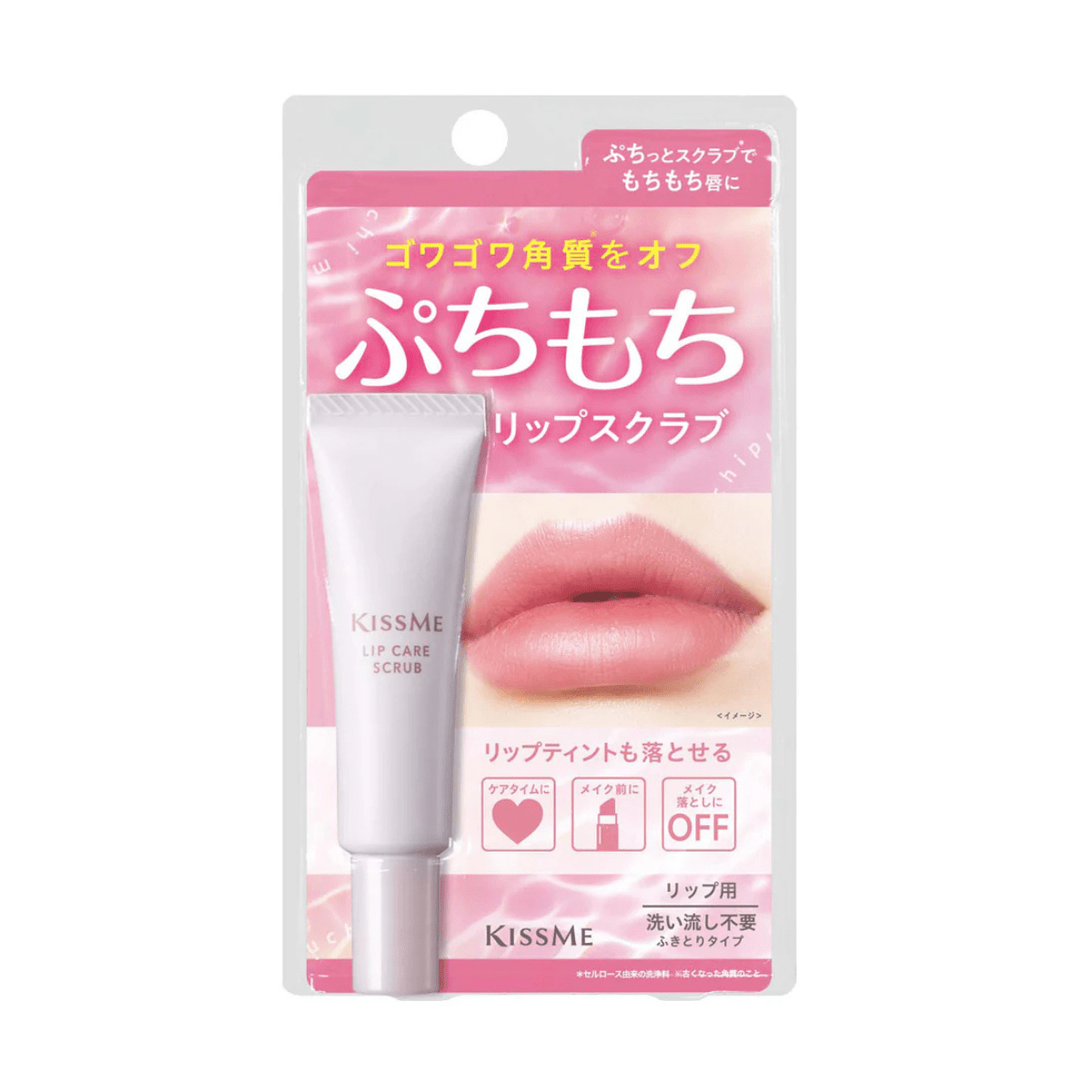 ISEHAN Puchi Mochi Lip Scrub - TokTok Beauty