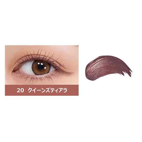 ISEHAN KissMe Heroine Make Long&Curl Mascara Advanced Film #20 - TokTok Beauty
