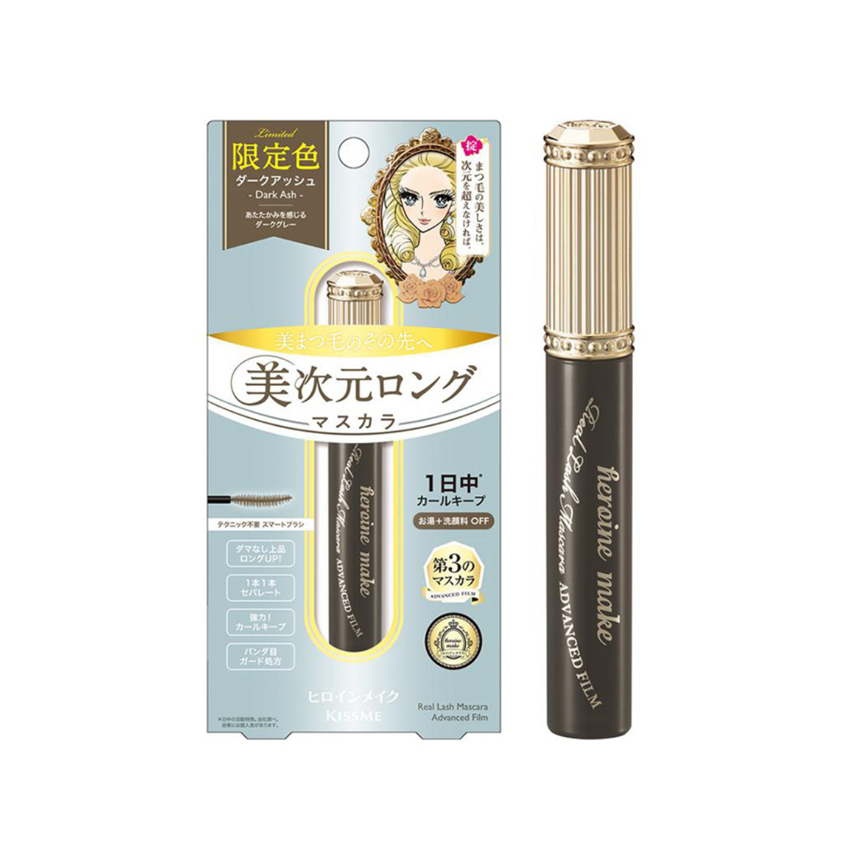 ISEHAN KissMe Heroine Make Real Lash Mascara Advanced Film #50 - TokTok Beauty