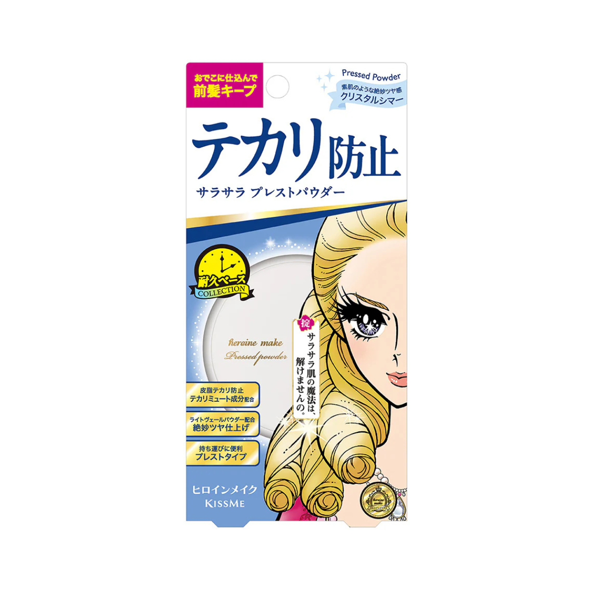 ISEHAN KissMe Heroine Make Smooth Up Pressed Powder #01 - TokTok Beauty