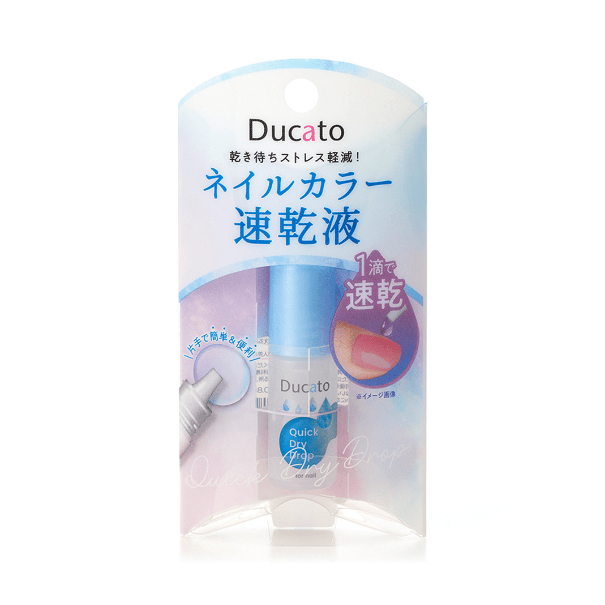 Ducato Quick Dry Drop - TokTok Beauty