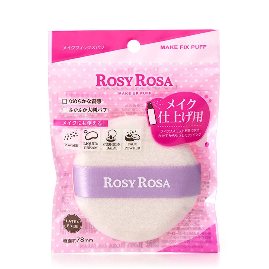 Rosy Rosa Make Fix Puff - TokTok Beauty