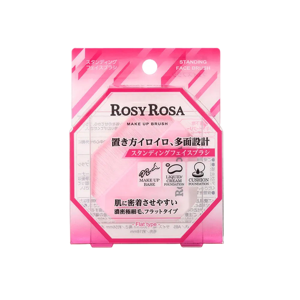 Rosy Rosa Standing Face Brush - TokTok Beauty