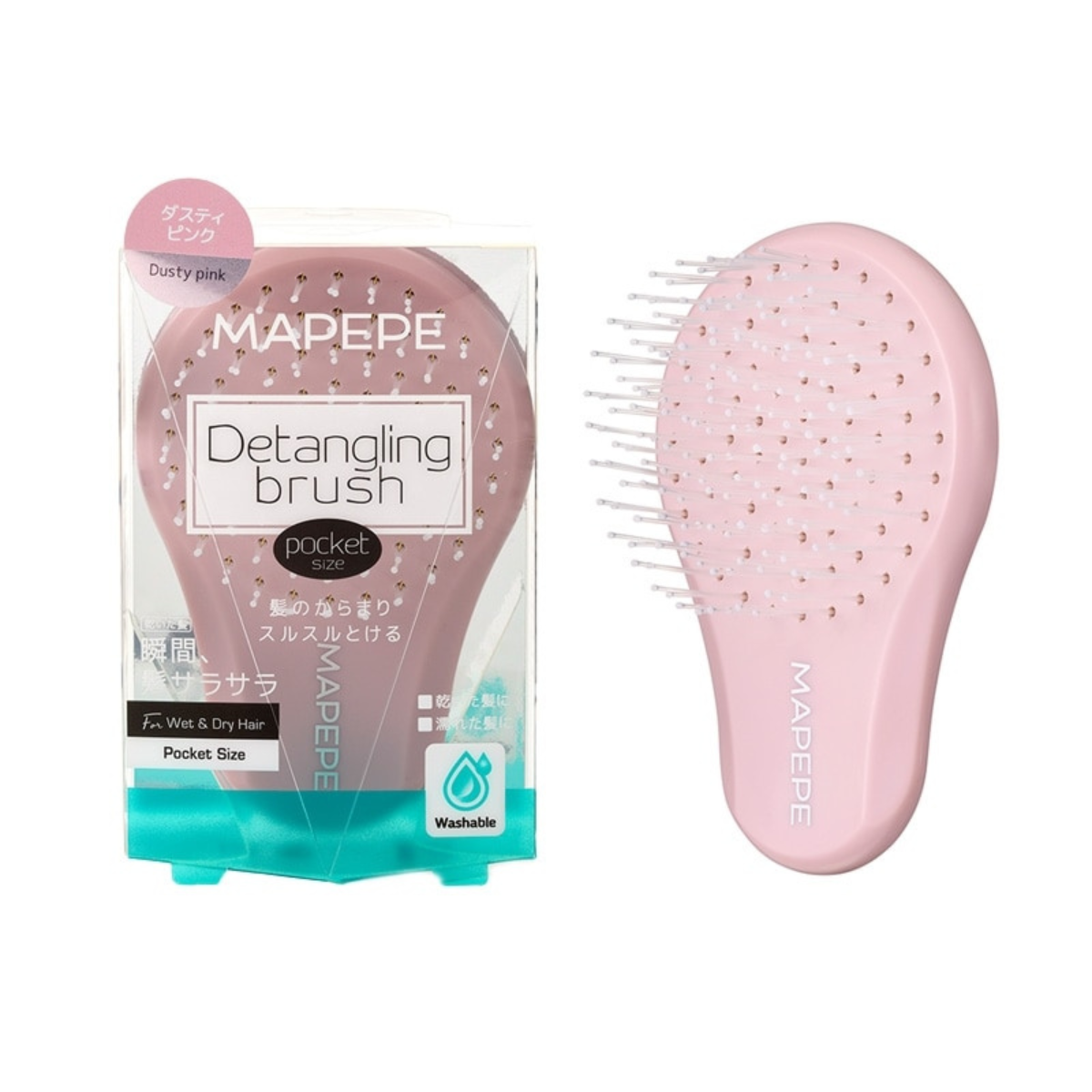 Chantilly MAPEPE Detangling Brush Pocket Size - TokTok Beauty