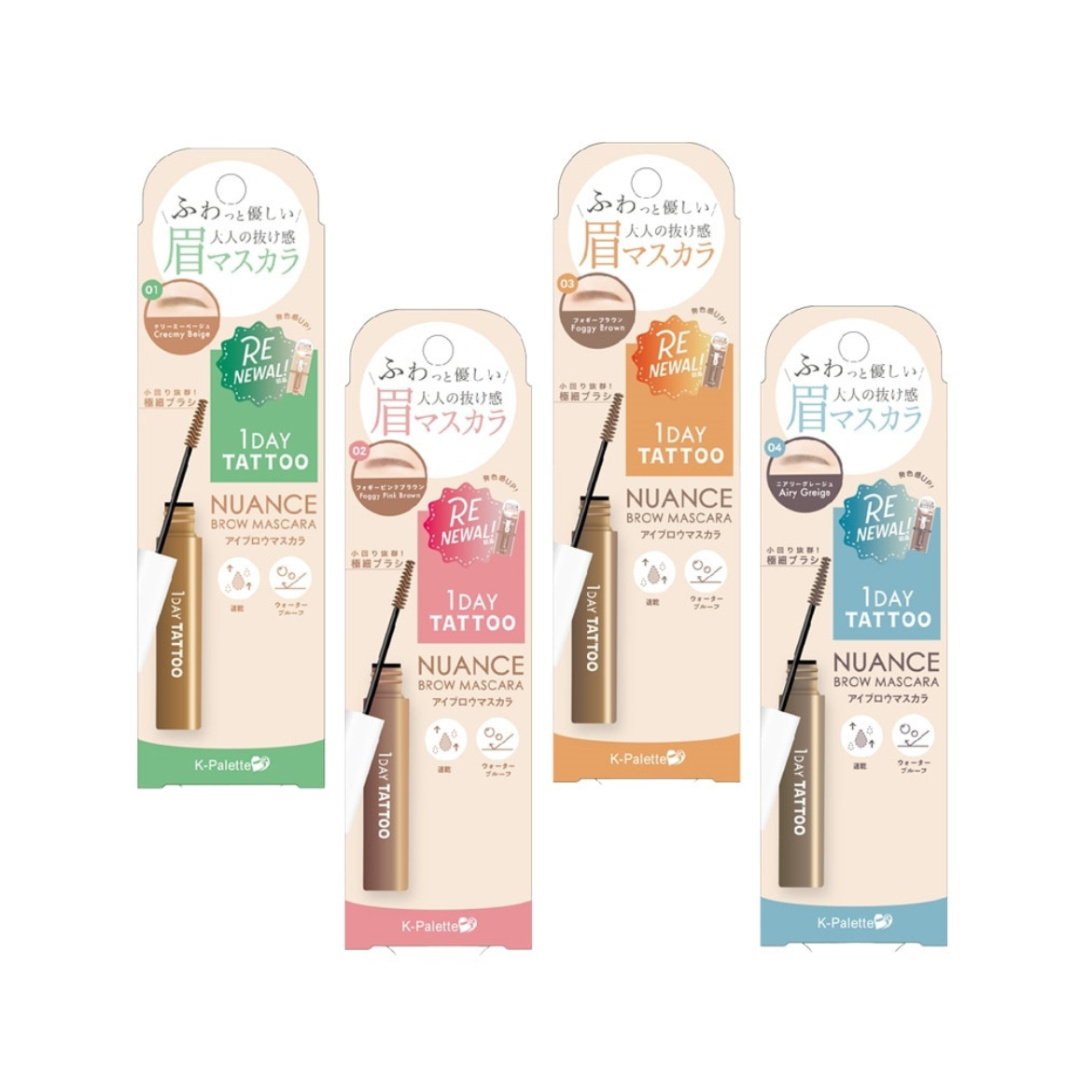 K-PALETTE Nuance Brow Mascara A - TokTok Beauty