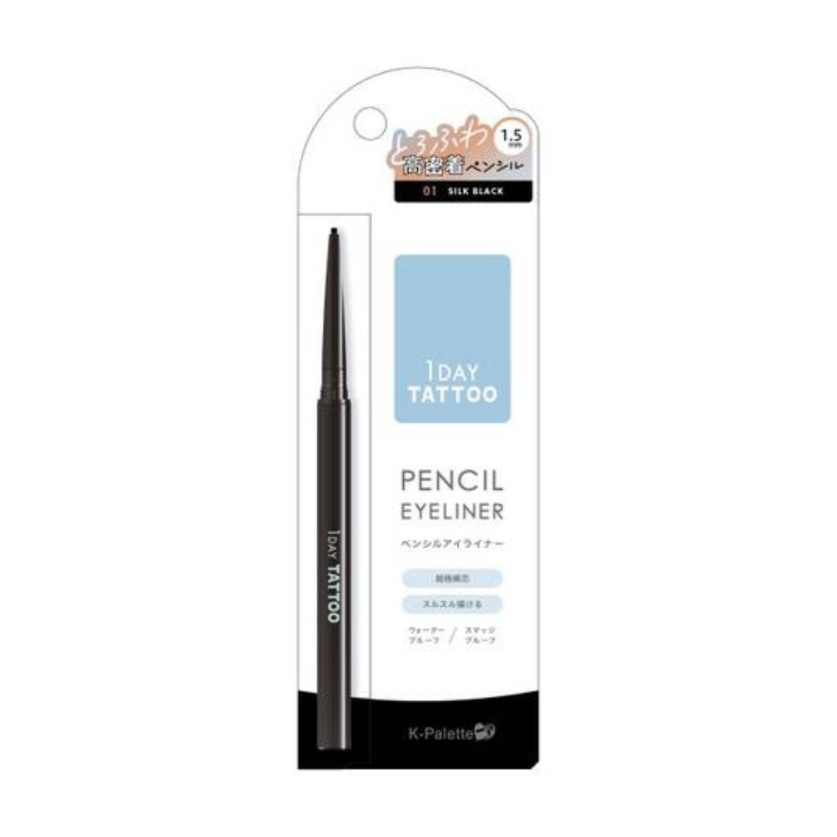 1DAY TATTOO Pencil Eyeliner