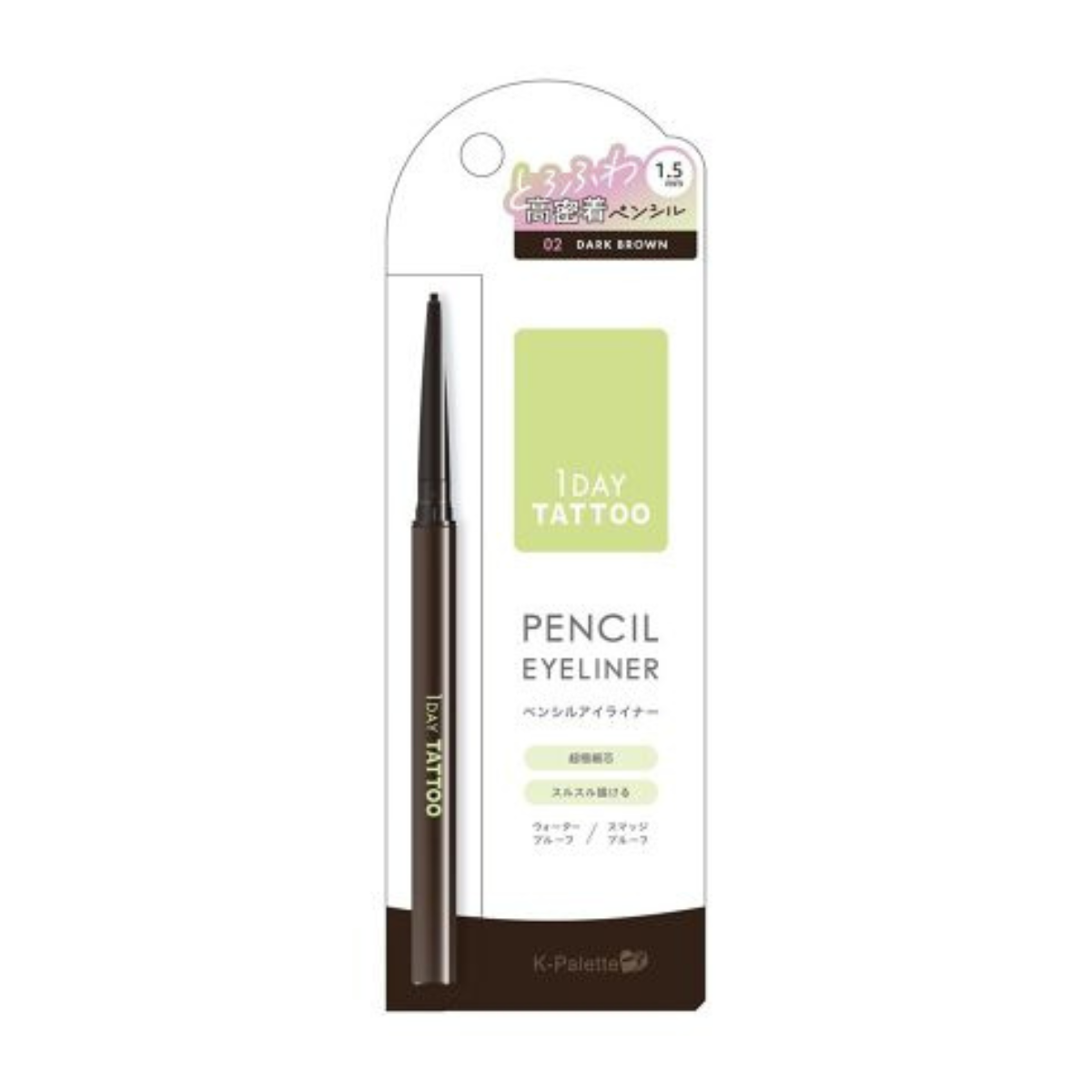 1DAY TATTOO Pencil Eyeliner