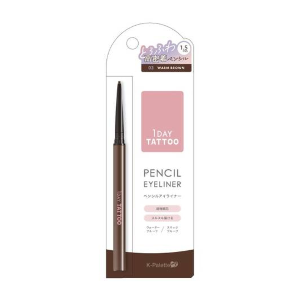1DAY TATTOO Pencil Eyeliner