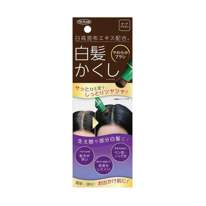 To-Plan Hidaka Point Hair Color - For Gray Hair - TokTok Beauty