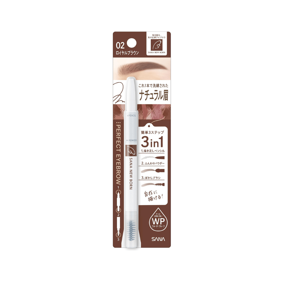 SANA New Born 3 In 1 Eyebrow Pencil (More Colors) - TokTok Beauty