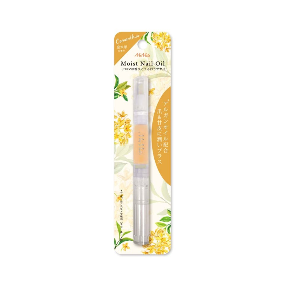 MiMits Moist Nail Oil (More Types)