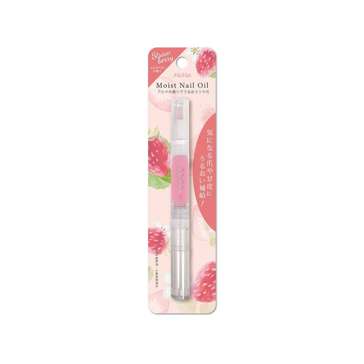 BN MiMits Moist Nail Oil (More Types) - TokTok Beauty