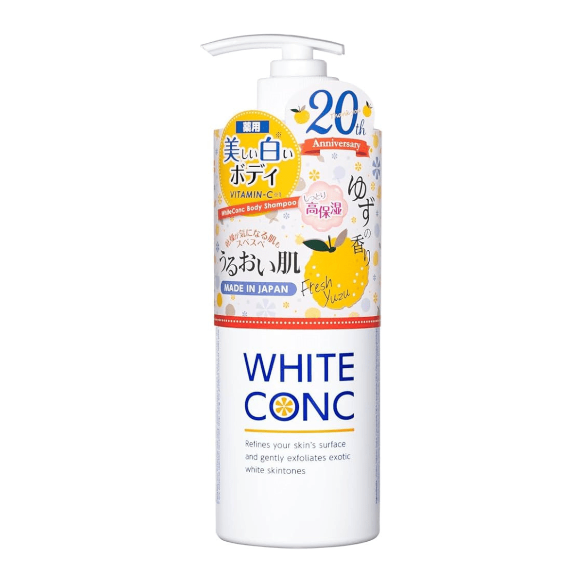 White Conc Whitening Body Shampoo Jumbo - YUZU Limited - TokTok Beauty