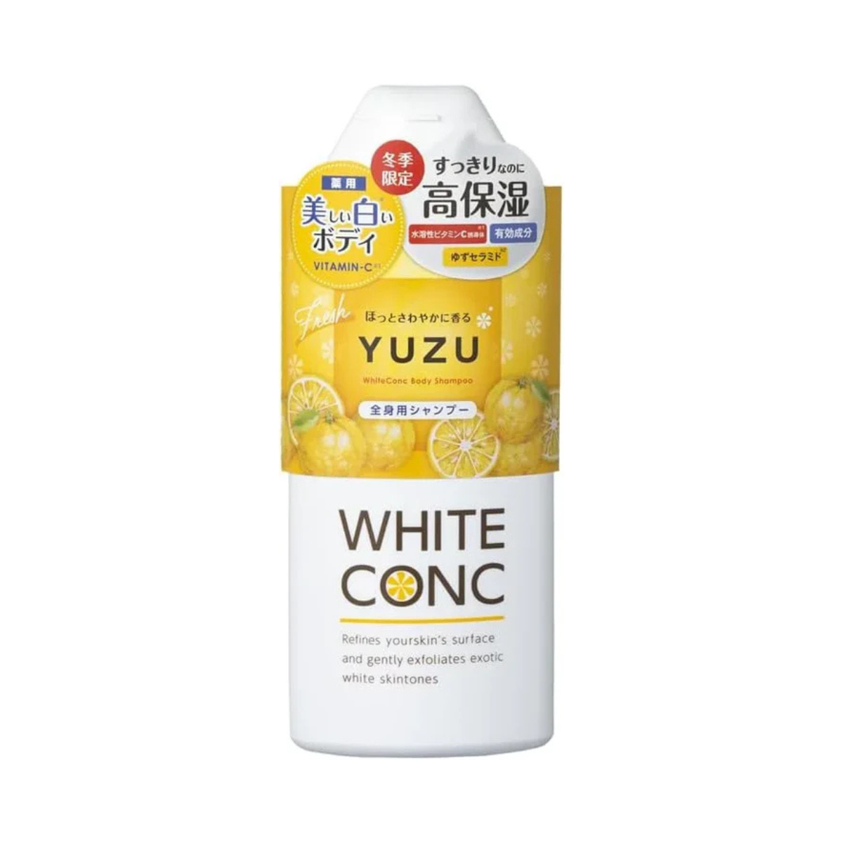 White Conc Whitening Body Shampoo CII (YUZU) - TokTok Beauty