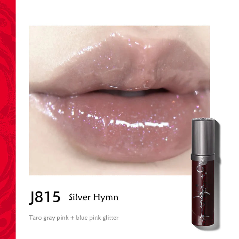 GIRLCULT Miao Psychic Series Fantasy Mirror Lip Gloss - 2 Colors