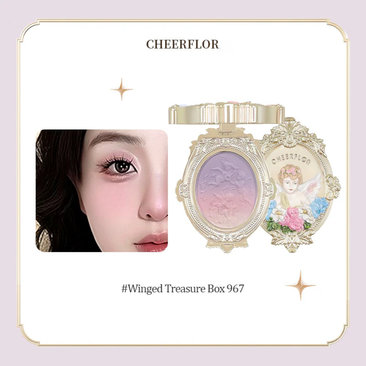CHEERFLOR Angel Apocalypse Embossed Gradient Blusher - 2 Types - TokTok Beauty