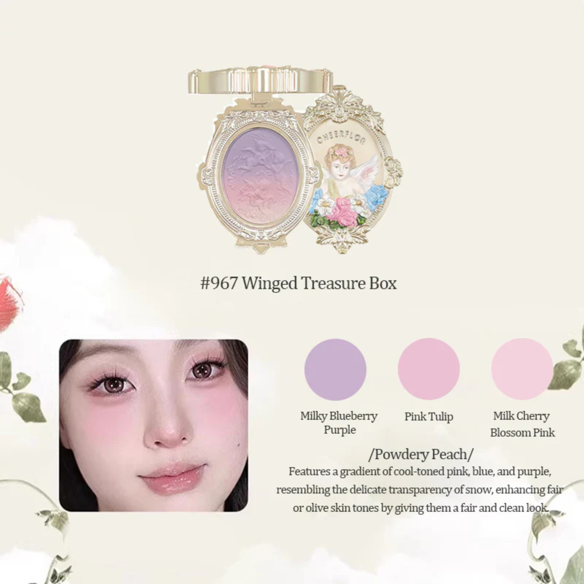 CHEERFLOR Angel Apocalypse Embossed Gradient Blusher - 2 Types - TokTok Beauty