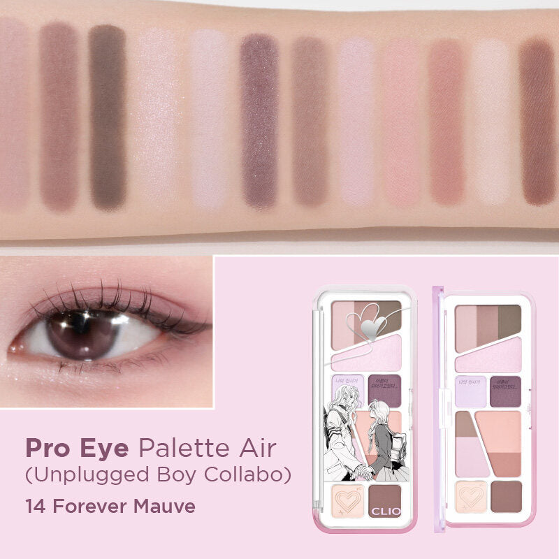 CLIO Pro Eye Palette Air Unplugged Boy Edition - TokTok Beauty