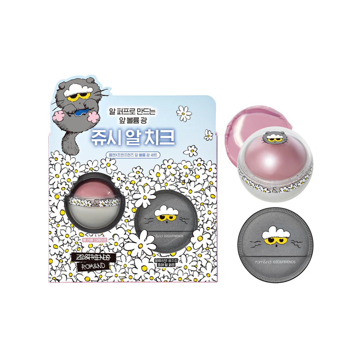 Romand ZO&FRIENDS Juicy Roll Cheek&Puff Set - TokTok Beauty