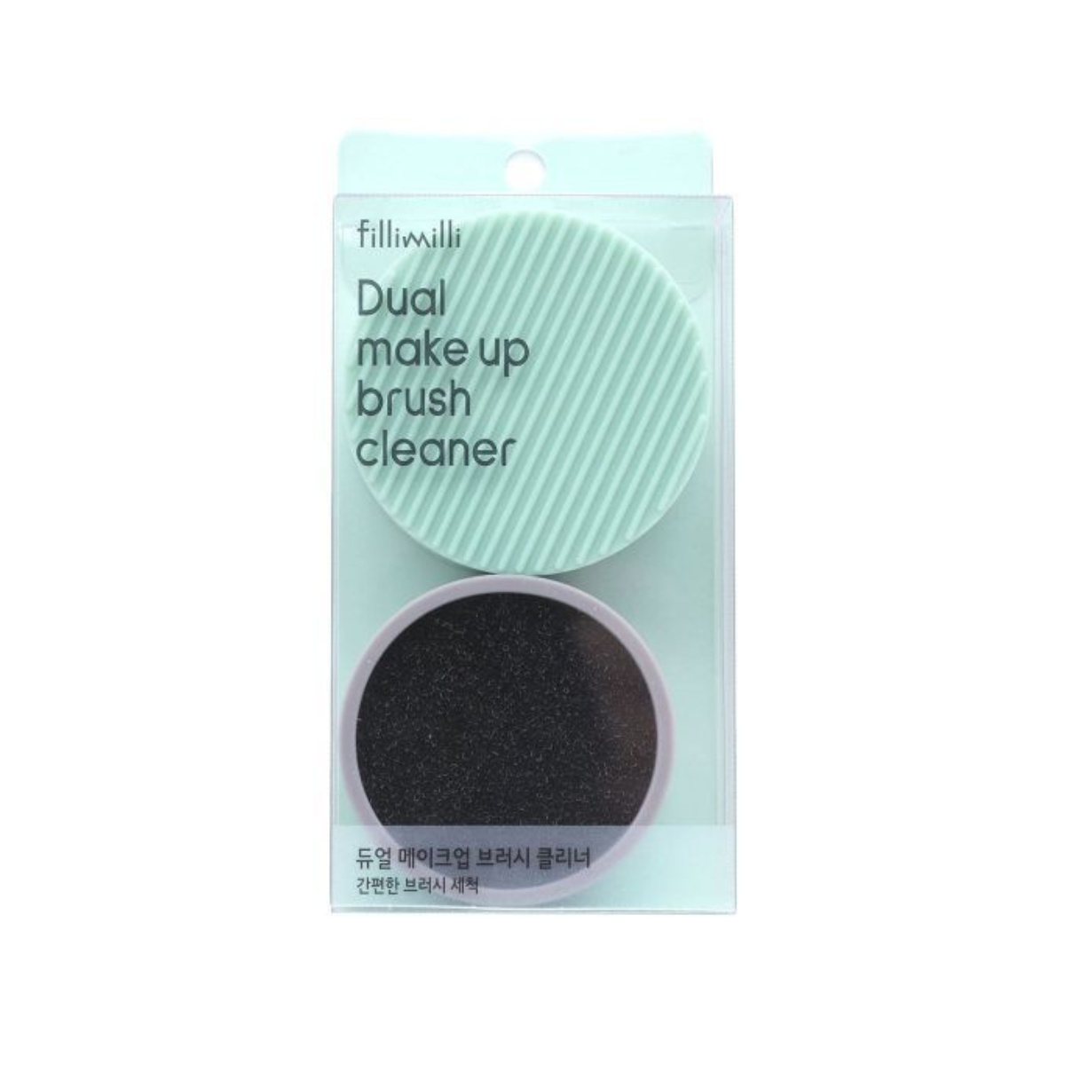 fillimilli Dual Make Up Brush Cleaner - TokTok Beauty