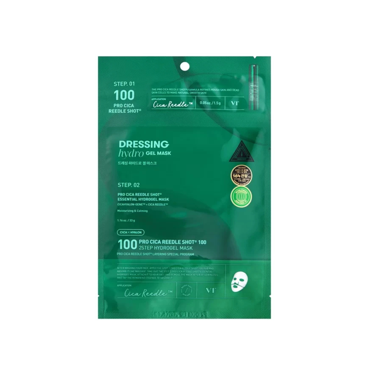VT Pro Cica Reedle Shot 100 2Step Hydrogel Mask - TokTok Beauty