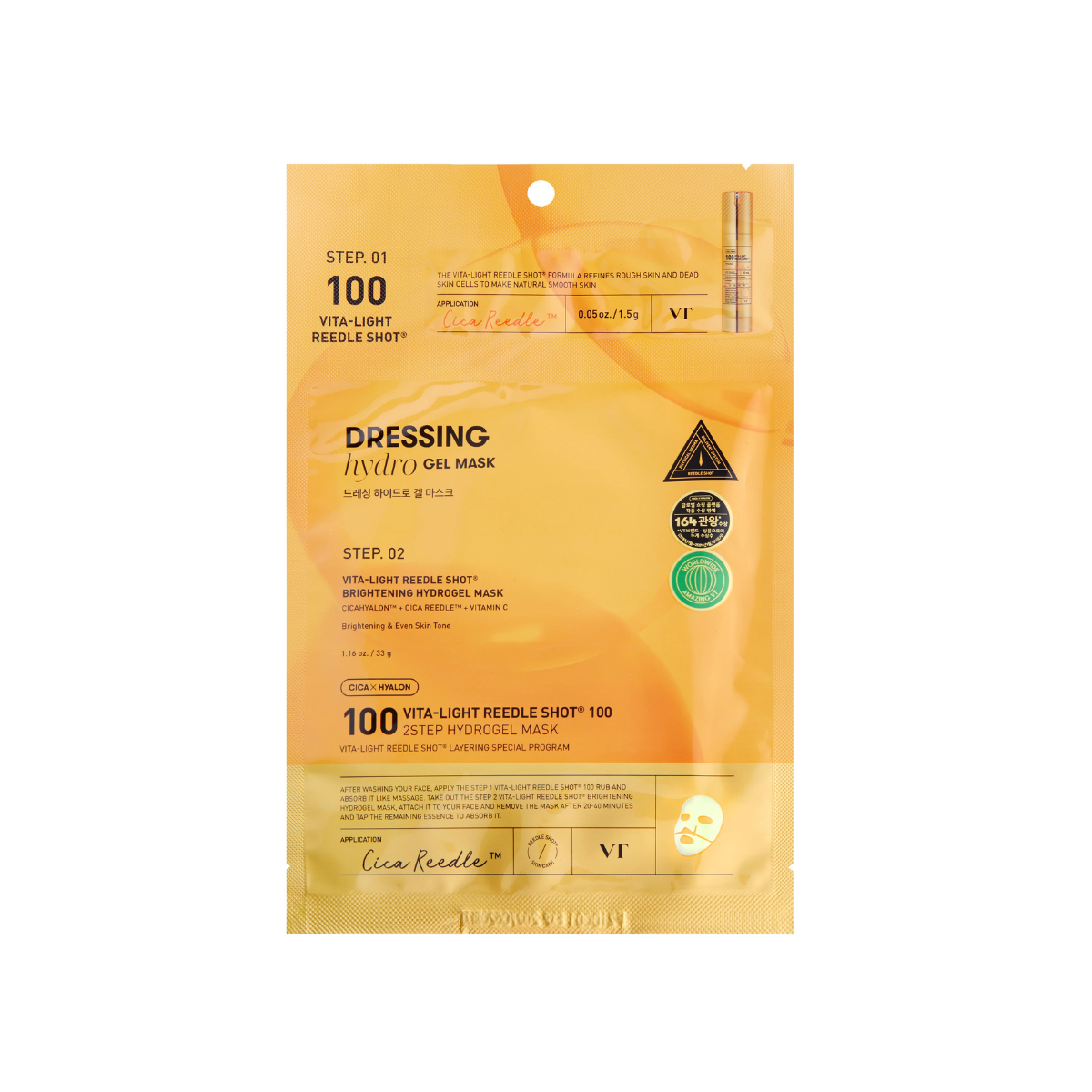 VT Vita-light Reedle Shot 100 2Step Hydrogel Mask - TokTok Beauty