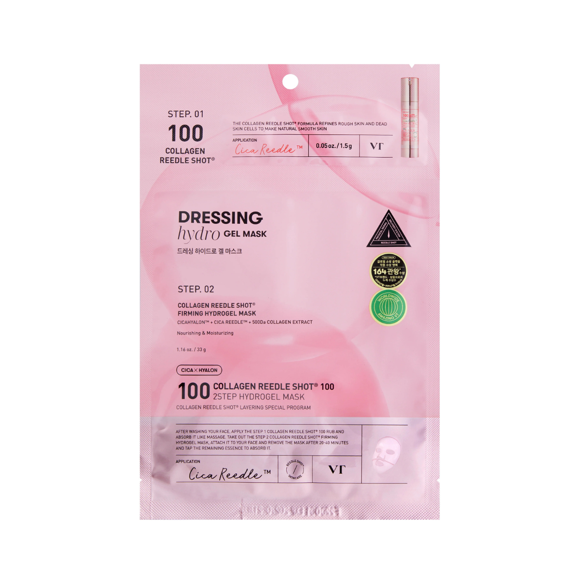 VT Collagen Reedle Shot 100 2Step Hydrogel Mask - TokTok Beauty