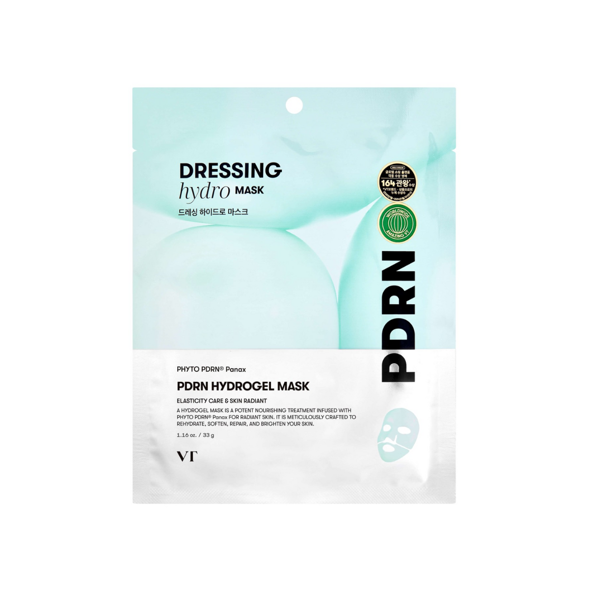 VT PDRN Hydrogel Mask - TokTok Beauty