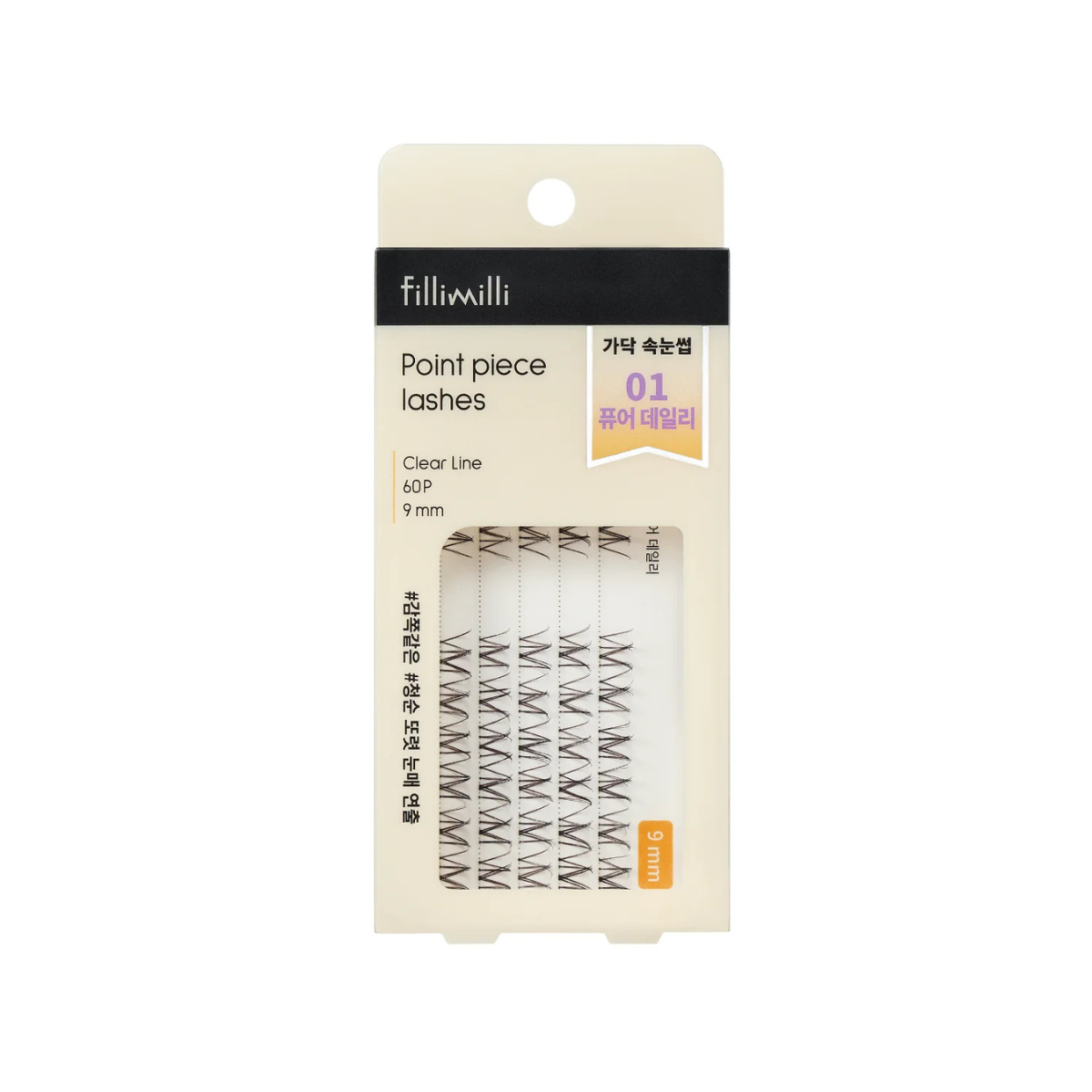 fillimilli Point Piece Lashes - 2 Types - TokTok Beauty