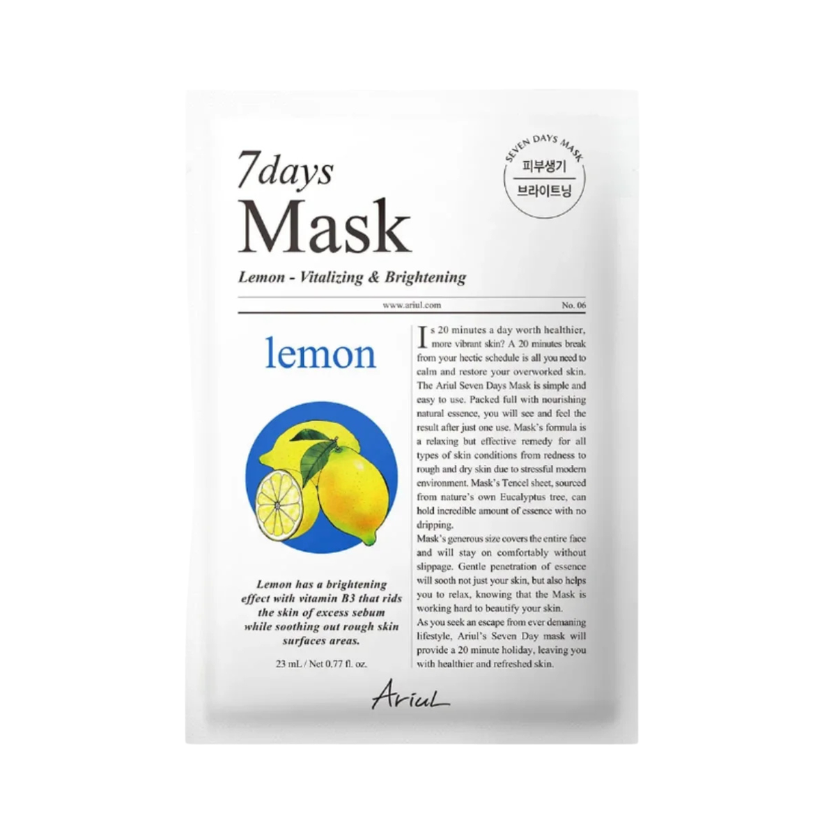 Ariul 7days Mask - TokTok Beauty