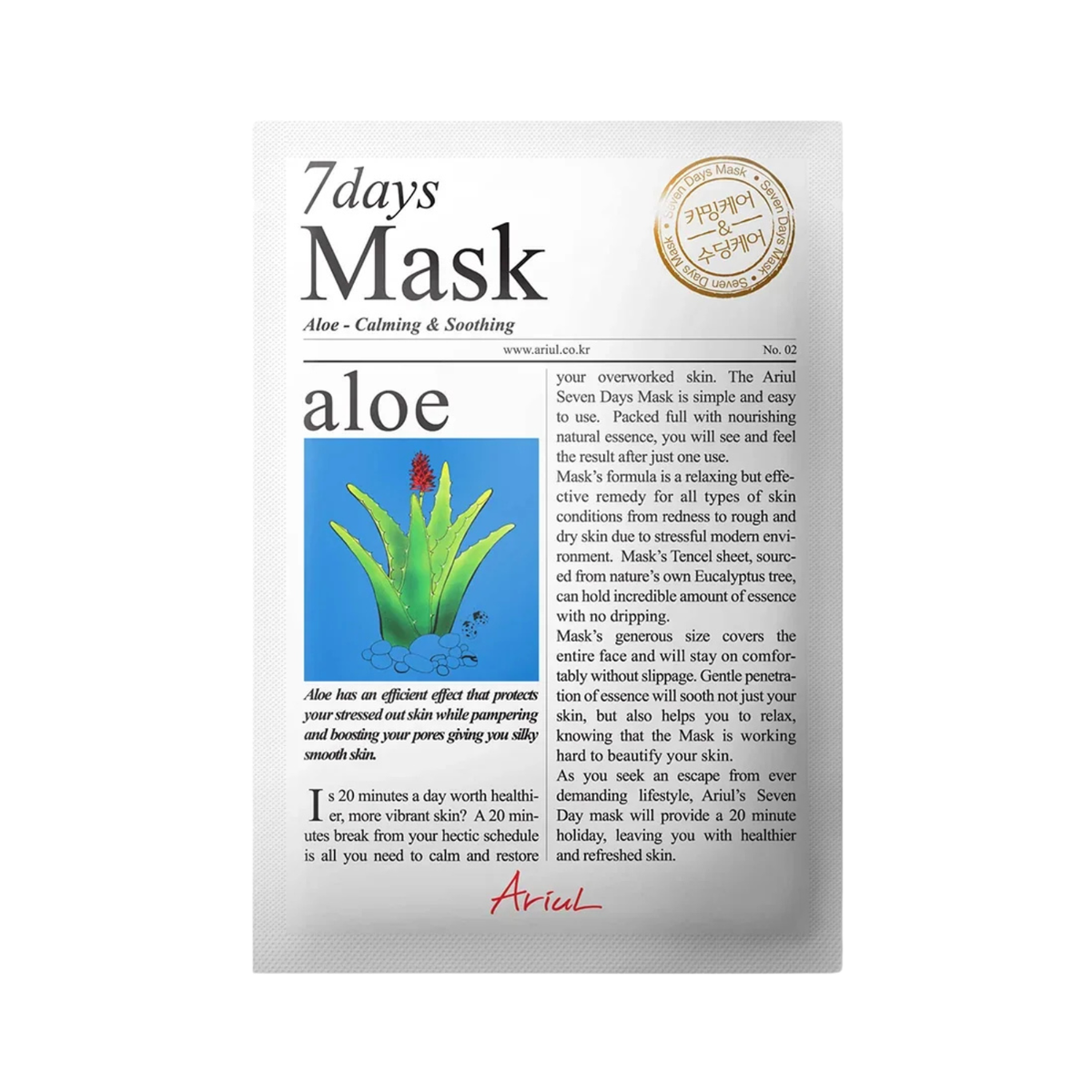 Ariul 7days Mask - TokTok Beauty